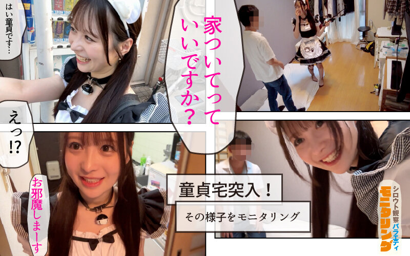 ymds00204jp 3
