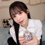 savr00432jp 3