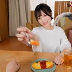 13dsvr01149jp 4